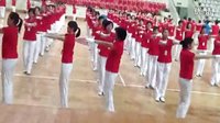 建德市老年健身操