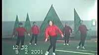 中老年健身操(4)下载