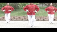 1693中老年健身操-广场舞健身舞视频教学教程下载