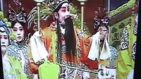 晋剧《八贤王还朝》下《老南三弦伴奏》