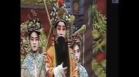 晋剧 《八贤王还朝》上《老南三弦伴奏》