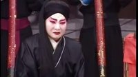 豫剧段官宝投亲3