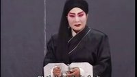 豫剧段官宝投亲4