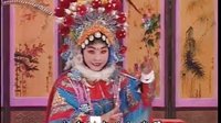 豫剧段官宝投亲6