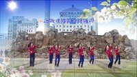 六安海心沙广场舞-山花朵朵开 编舞：起舞弄清