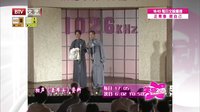 老演员爆笑学寡妇哭