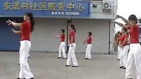 今生有缘
