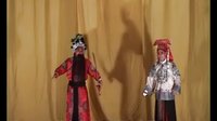 楚剧四下河南第四本上2