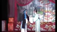 楚剧四下河南第三本下1