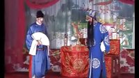 楚剧四下河南第三本上2