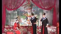 楚剧四下河南第三本上1