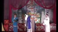 楚剧四下河南第二本上2