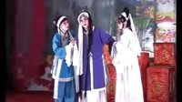 楚剧四下河南第二本中2