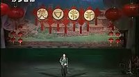 二人转王红梅关东人与二人转