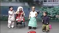 二人转  小矮人4