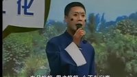 东北二人转 淫生怪招 01
