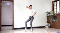 新生代广场舞 十周嫁出去（超好听舞曲）柠檬编