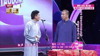 笑动 151201