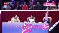 90后选手获李伟健称赞