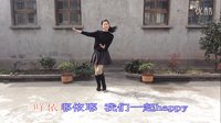 新生代广场舞 羊羊得意