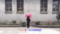 新生代广场舞 火红的太阳