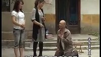 民间小调光头王老五：05下载