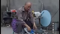 民间小调光头王老五：02下载