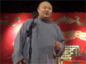 三棒鼓