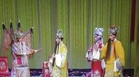 晋剧《金沙滩》
