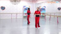 萱萱广场舞 红日  正面背面演示教学