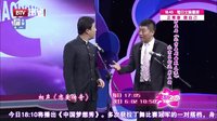 损友被逼婚惨遇酒托妹