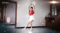 新生代广场舞 啊青春(现代太极拳）柠檬 编舞 