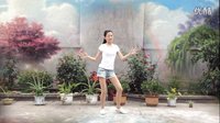 新生代广场舞 小心肝（附背面）