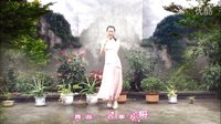 新生代广场舞 我是你的玫瑰（附背面）