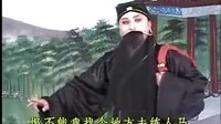 化妆琴剧：王天宝下苏州32