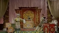 高密茂腔 杨八姐游春