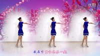 金灿灿广场舞心里藏着你：ME编舞 春英