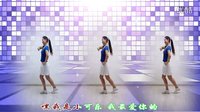 金灿灿广场舞小可乐 ：编舞 青儿