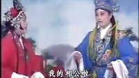化妆琴剧：王天宝下苏州08