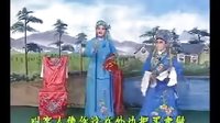 化妆琴剧：王天宝下苏州17