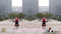 金灿灿广场舞 相恋：