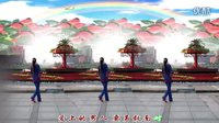 金灿灿广场舞别样玫瑰：编舞 重庆叶子