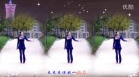 金灿灿广场舞我爱广场舞：编舞 春英