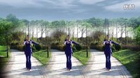 金灿灿广场舞渡红尘：三人版 编舞 青儿
