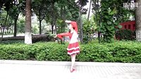 美的海鸥广场舞 今天是你的生日