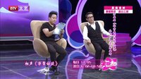 王玥波被画像惨遭整蛊