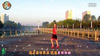 金灿灿广场舞因为爱着你：原版视频