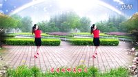 金灿灿广场舞若有缘再相见：