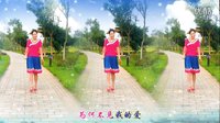 金灿灿广场舞万水千山总是爱：