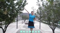 金灿灿广场舞若有缘再相见：DJ舞曲——灿灿个